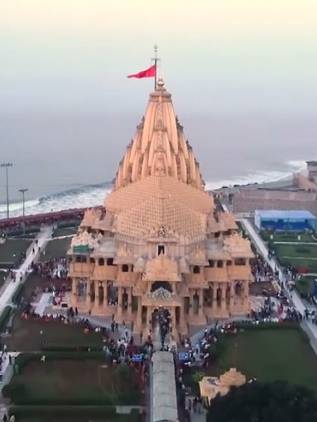 સોમનાથ મંદિરનો ઈતિહાસ