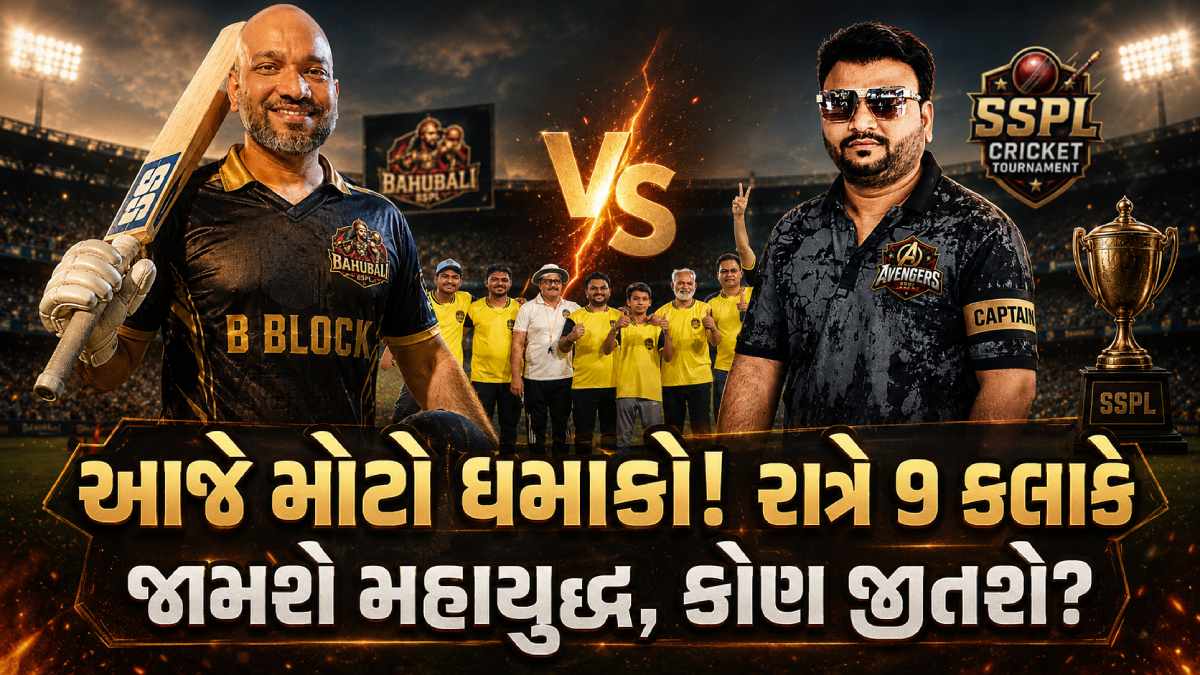 Live Cricket Match