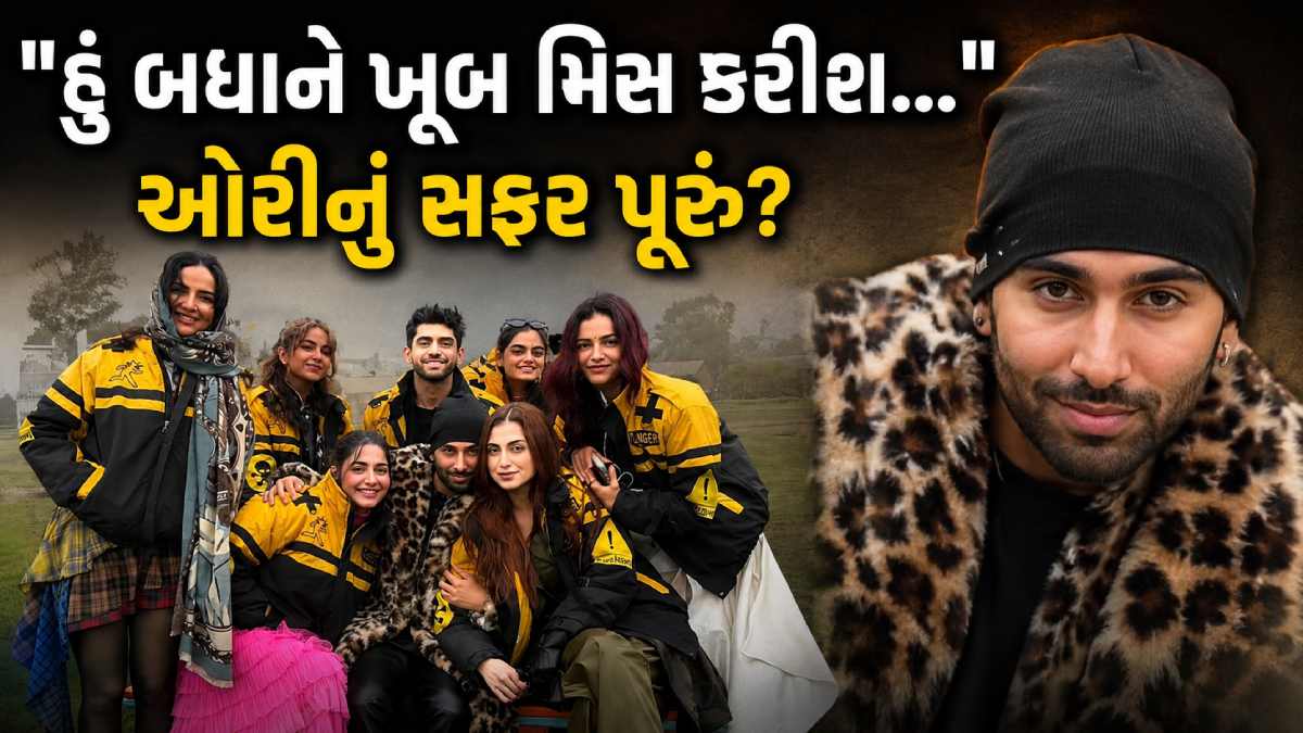 Khatron Ke Khiladi News