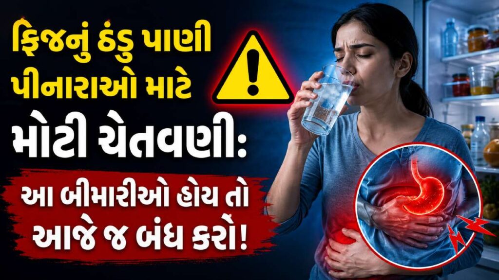 digestive system health