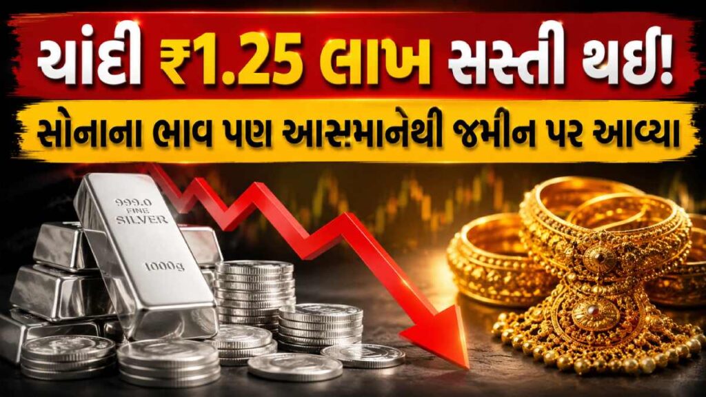 Gold Jewelry Buying