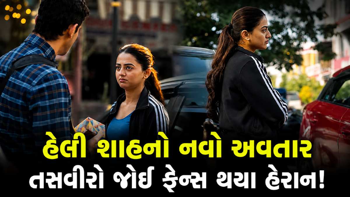 Indian Web Series
