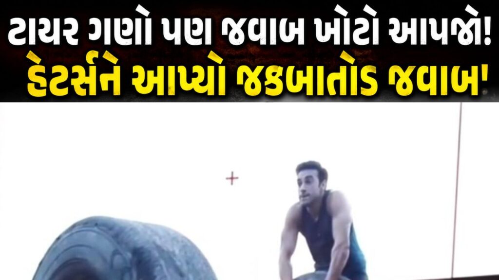 Pulkit Samrat Training