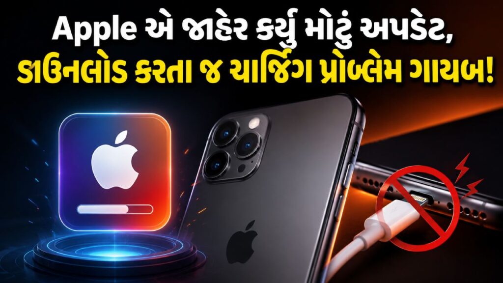 iPhone Air