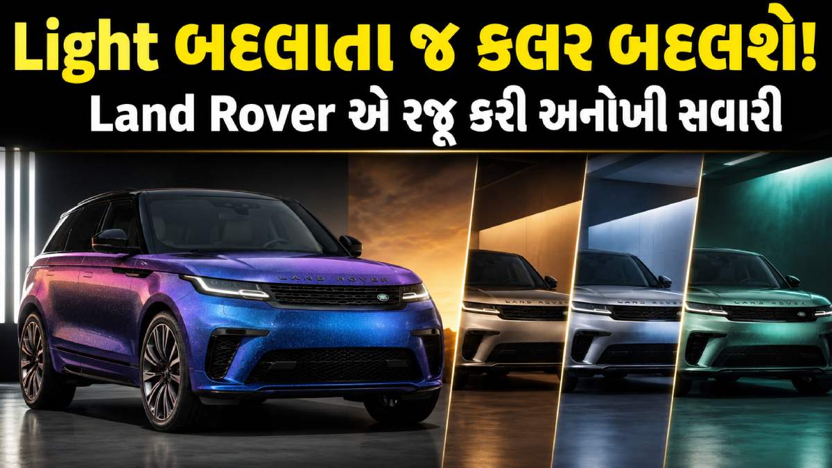 Premium SUV Features