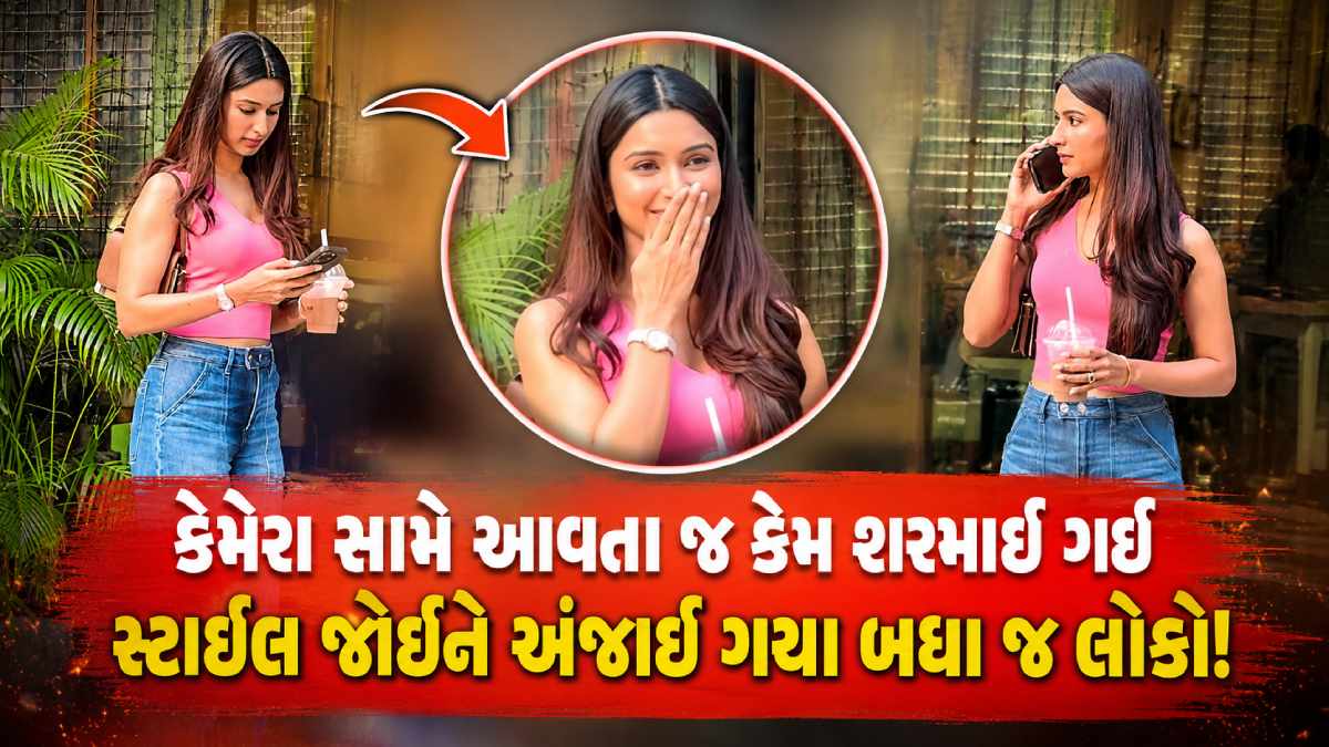 Komal Pawaskar Ikai Movie