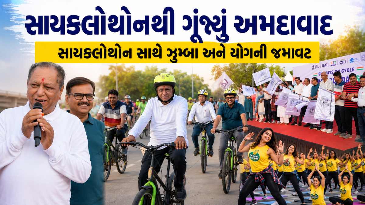 Mayor Hitesh Barot