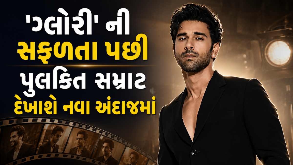 Pulkit Samrat