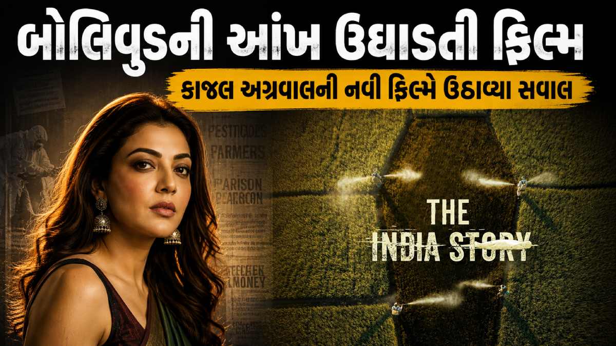Shreyas Talpade
